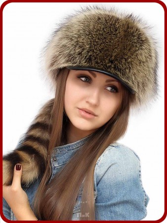 Кепи Булгар Кепи Булгар