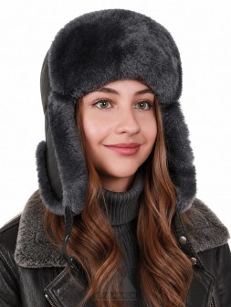 Шапка-ушанка Марианна