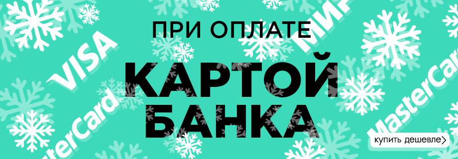 -7%