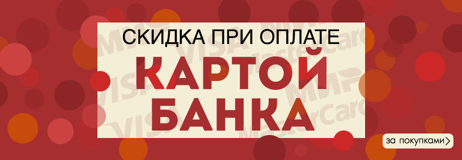-3%