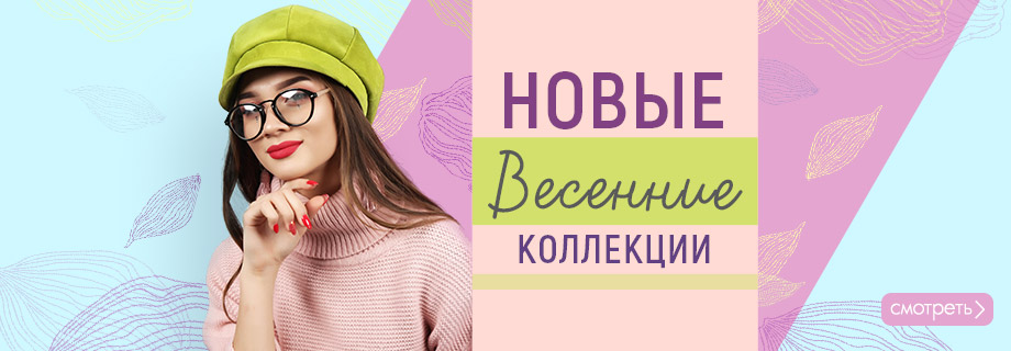 -10%