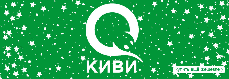-8%