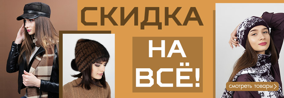 -13%