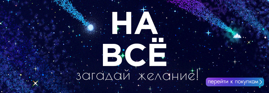 -10%