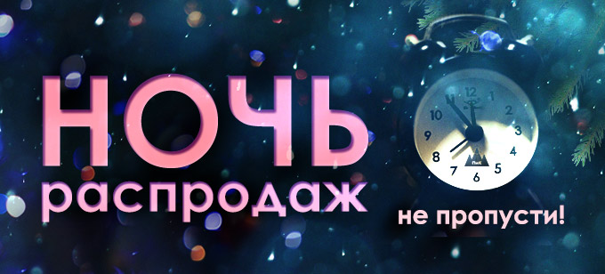 Black Friday 2014 Black Friday 2014