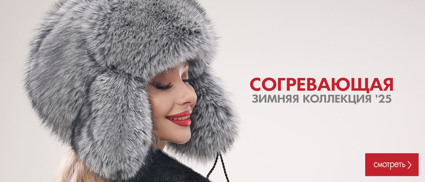 ������ ��������� 2025