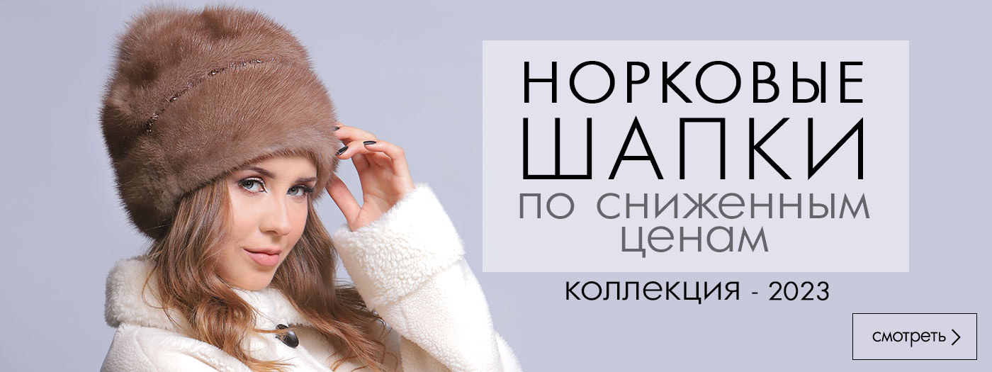 �������� ����� �������