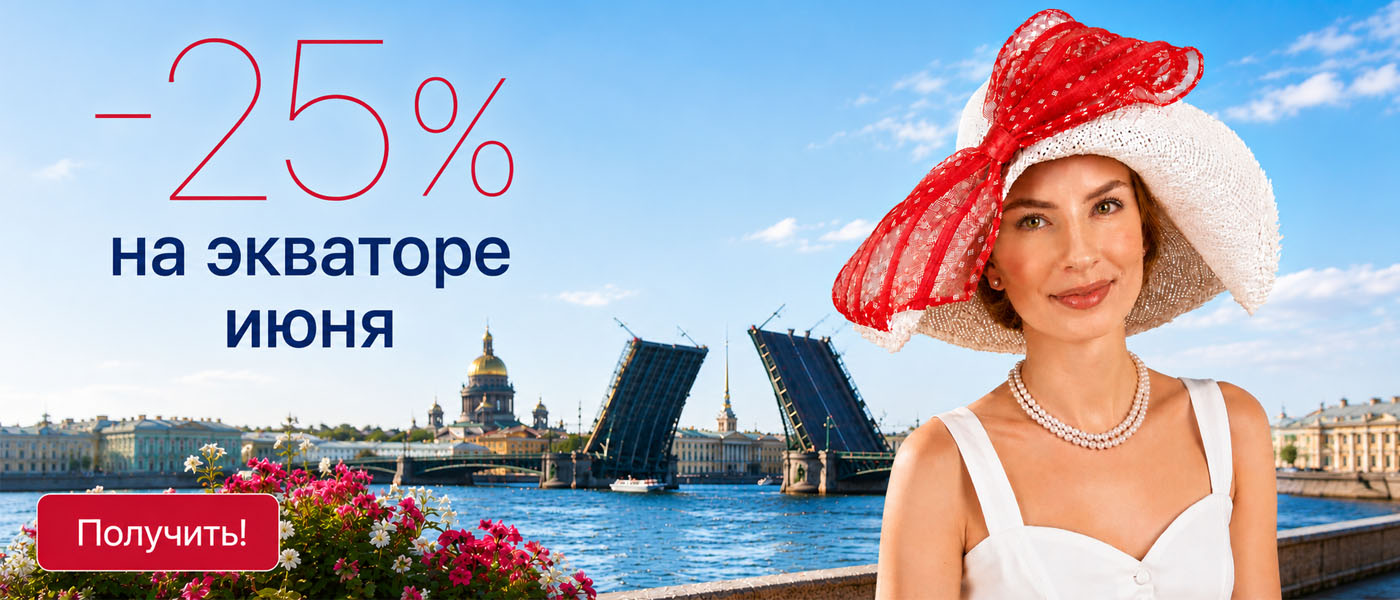 -32% �������� � �������