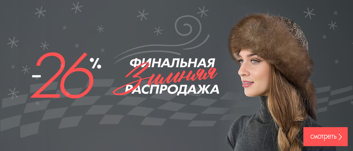 ��������� ���������� ����