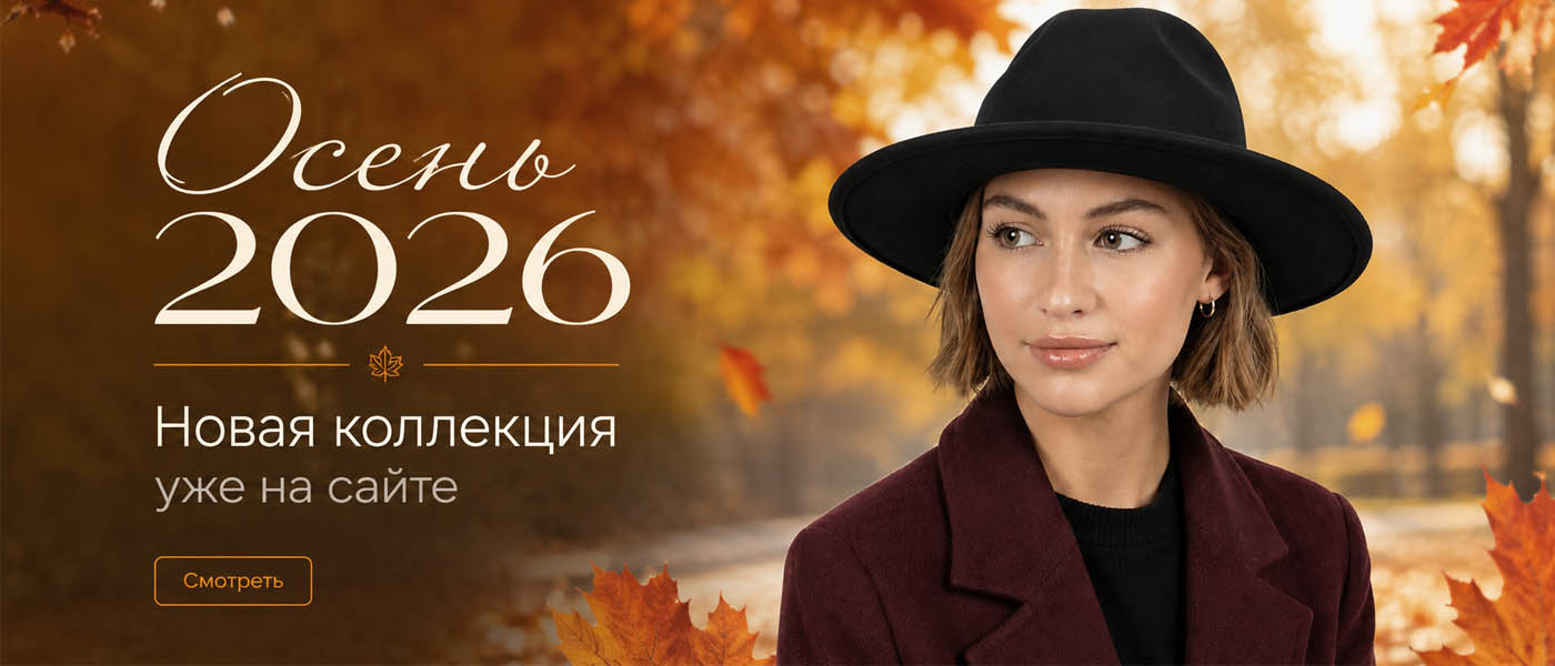 ������� ��������� 2026
