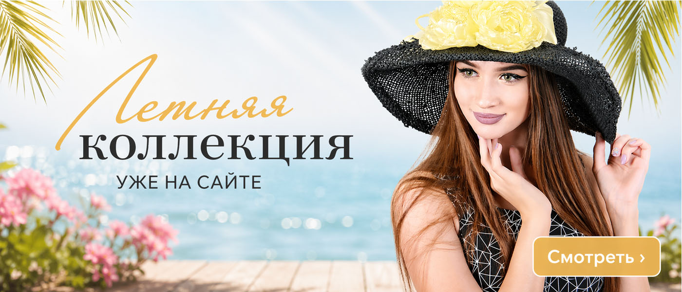 ������ ��������� 2026