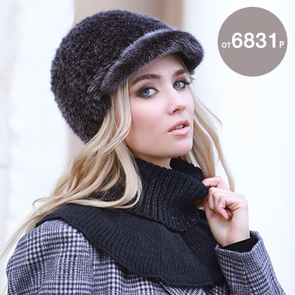 �������� ���� � ��������