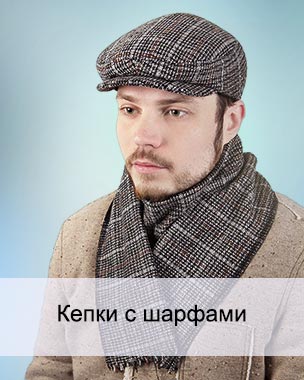 ����� � �������