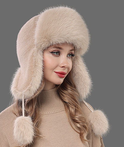 Ушанки женские